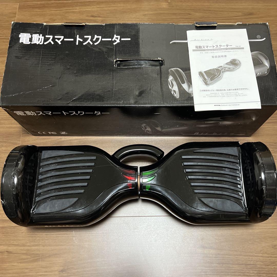 電動スマートスクーター ブラック 電動スマートスクーター ブラック - メルカリ