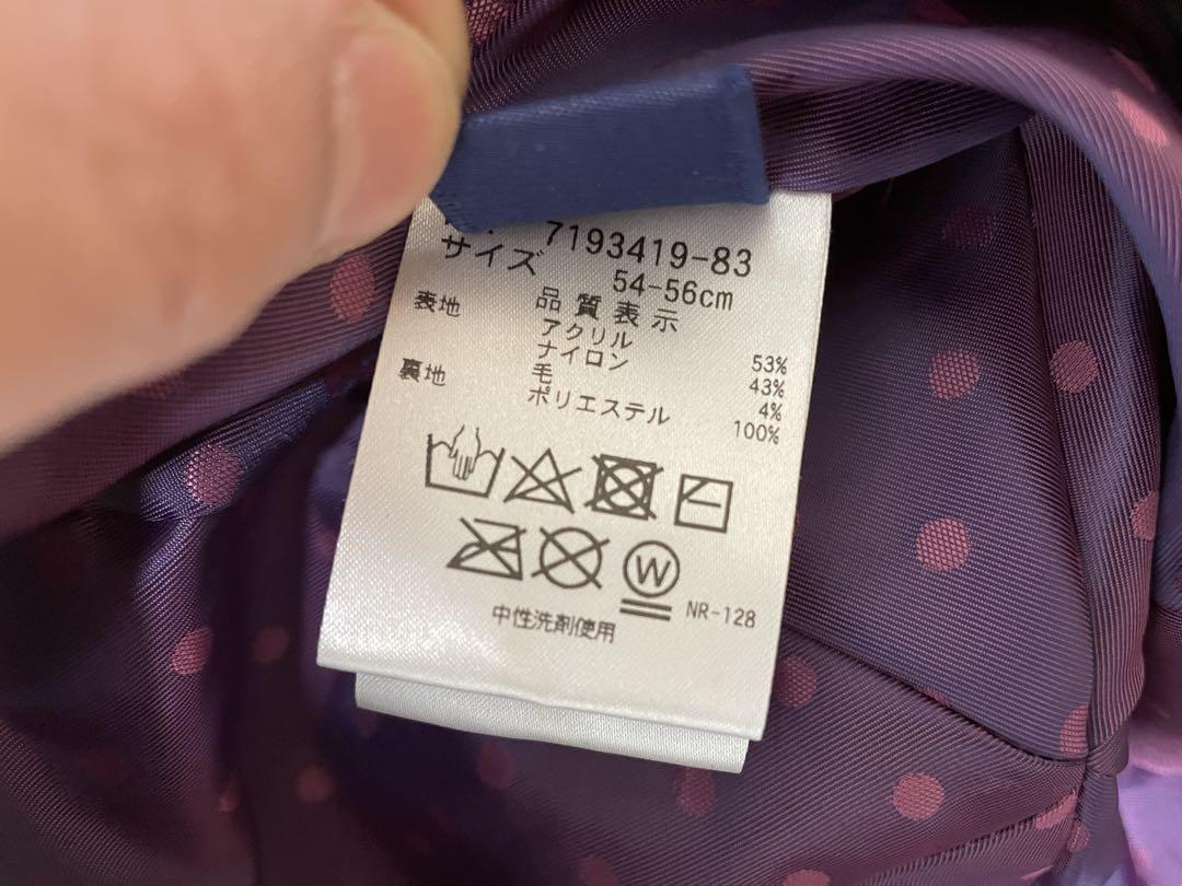 美品★アナスイミニ　キャットリュックとネコベレー帽ANNA SUI mini