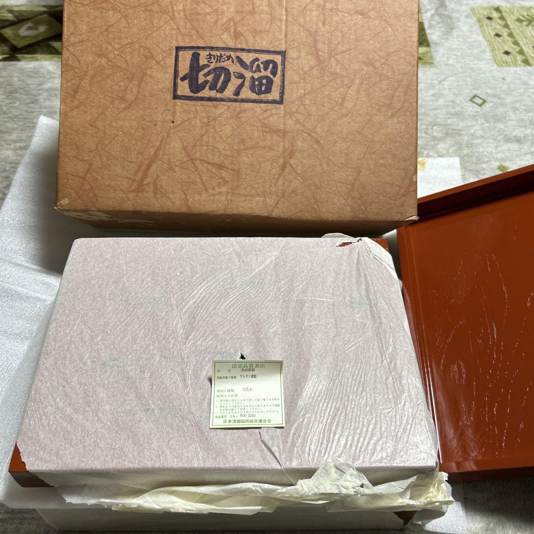 ⬛︎新品未使用★希少★きりだめ 切溜 天然木 入れ子タイプ★即購入可 匿名配送