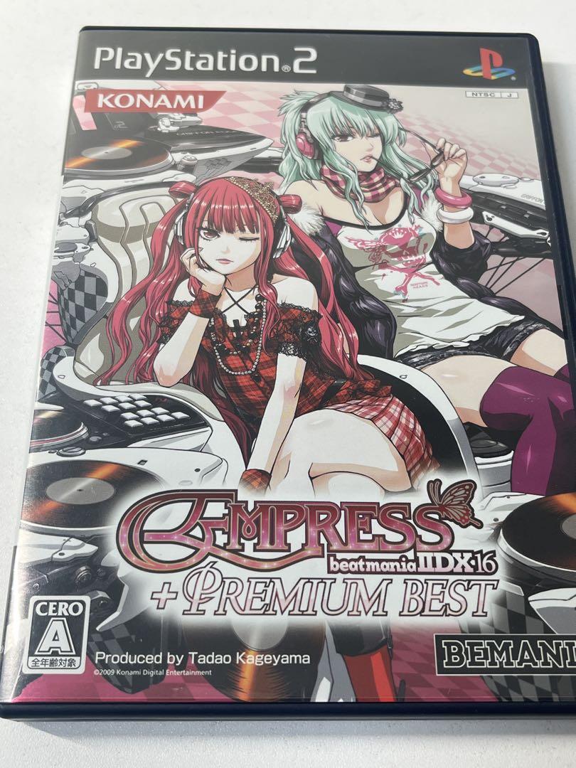 PS2 ビートマニアIIDX 16EMPRESS ＋ PREMIUM BEST