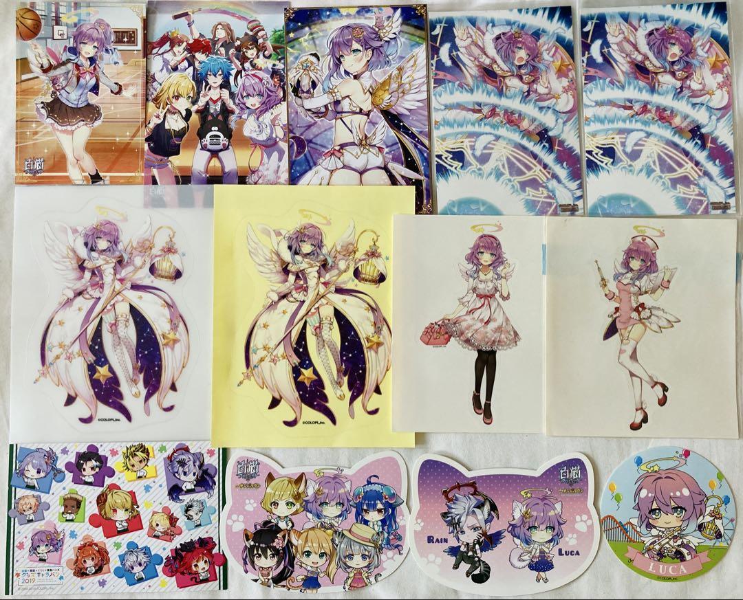 白猫プロジェクト　ルカ　色紙　缶バッジ　アクスタ　アクリル　まとめ売り　セット