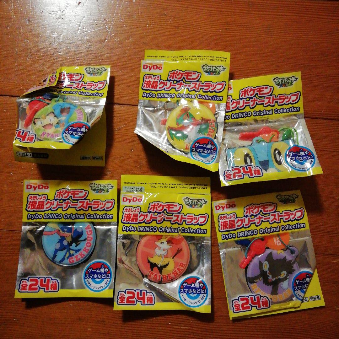 メルカリ ポケモン液晶クリーナーストラップ小物雑貨玩具子供キッズスマホアニメ ノベルティグッズ 300 中古や未使用のフリマ メルカリ ポケモン液晶クリーナーストラップ小物雑貨玩具子供キッズスマホアニメ ノベルティグッズ 300 中古や未使用のフリマ