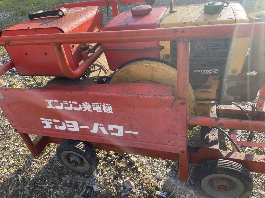 動作品 ヤンマー 発動機 ディーゼルエンジン NS130E最大15馬力