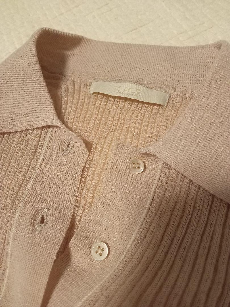 美品 Plage シアーリブ ポロ ベージュ プラージュ
