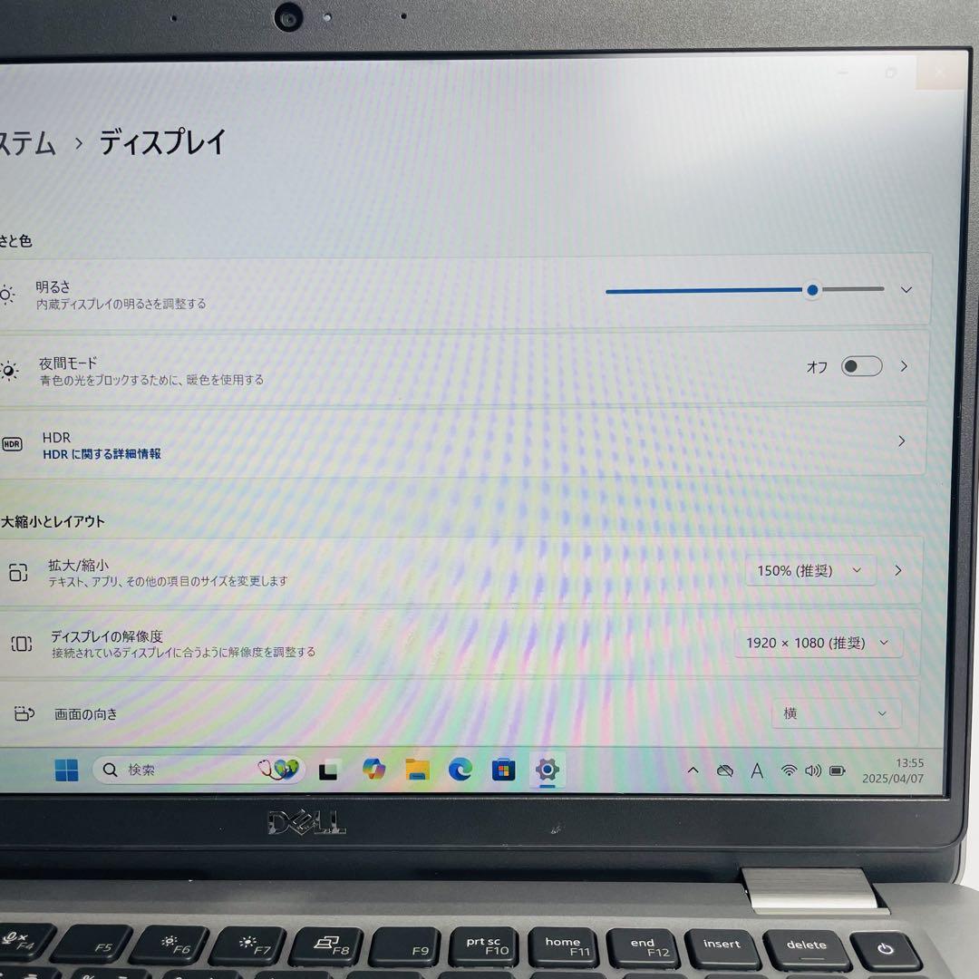 DELL Latitude 13 11世代i7 SSD256GB メモリ16GB