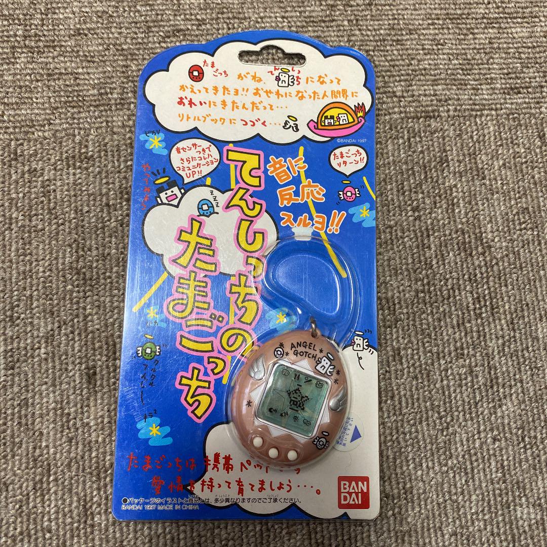 初代 てんしっちのたまごっち 爆安 初代 てんしっちのたまごっち 爆安