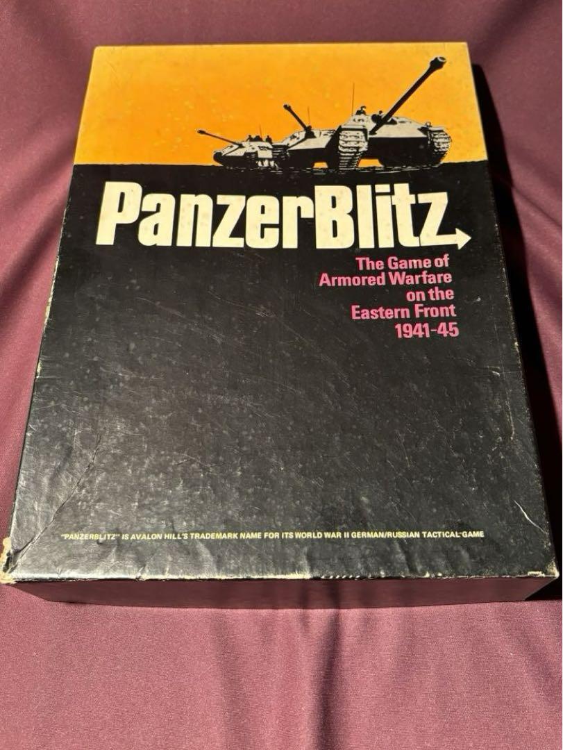 アバロンヒル　Panzer Blitzパンツァーブリッツ　ウォーゲーム