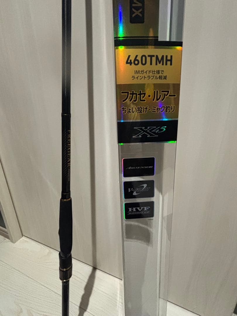 ダイワ フリーギアMX目立った傷や汚れなし