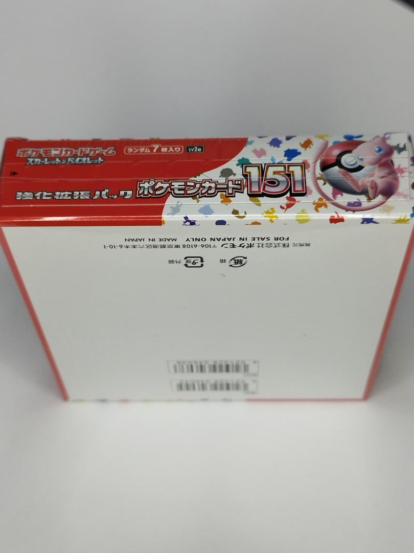 ポケモンカード 151 BOX シュリンク付き 未開封