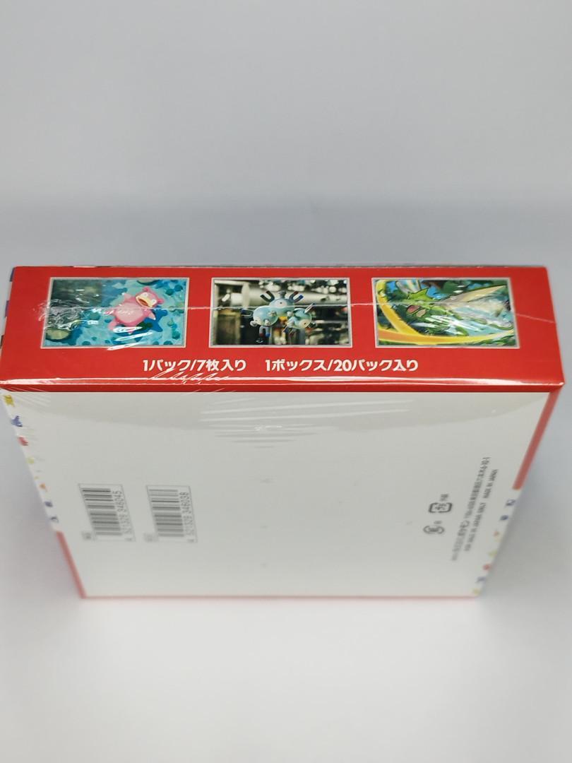 ポケモンカード 151 BOX シュリンク付き 未開封