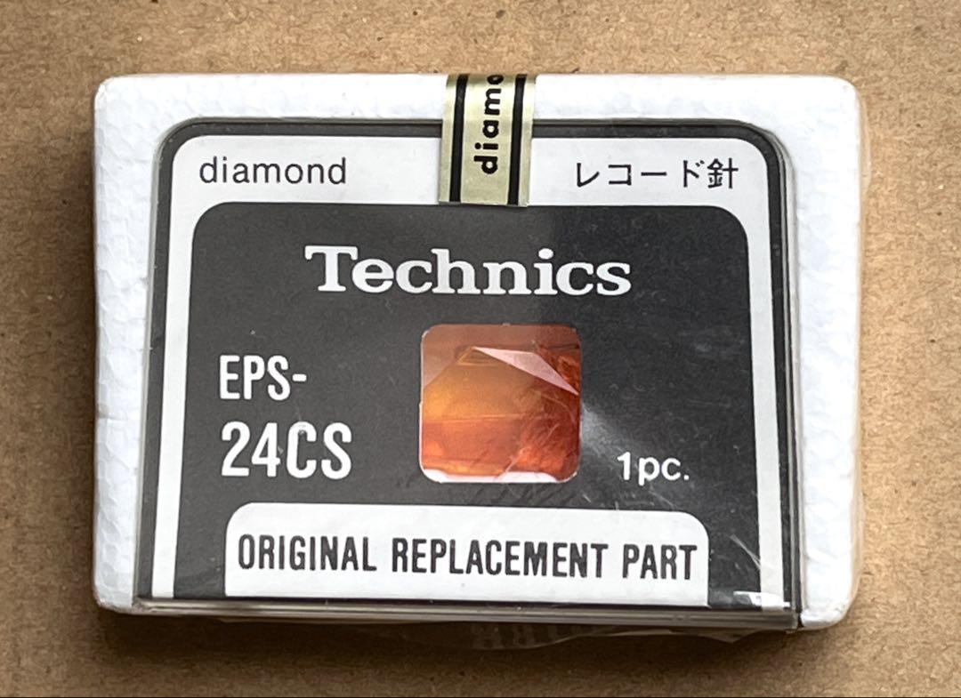 Technics EPS-24CS レコードカートリッジ Yahoo!オークション -「eps-24cs」(交換針、カートリッジ