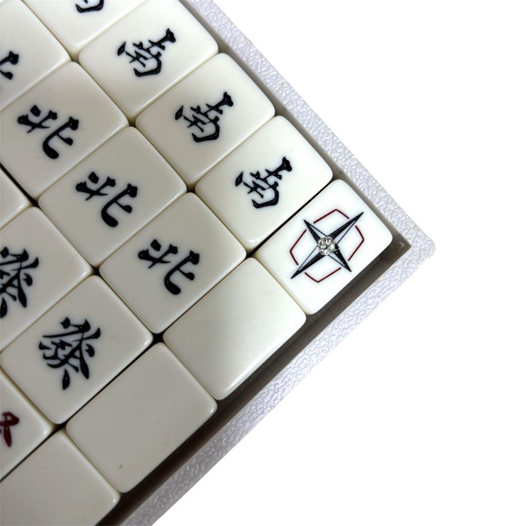 任天堂 役満 最高級麻雀牌 ダイヤ牌 - メルカリ
