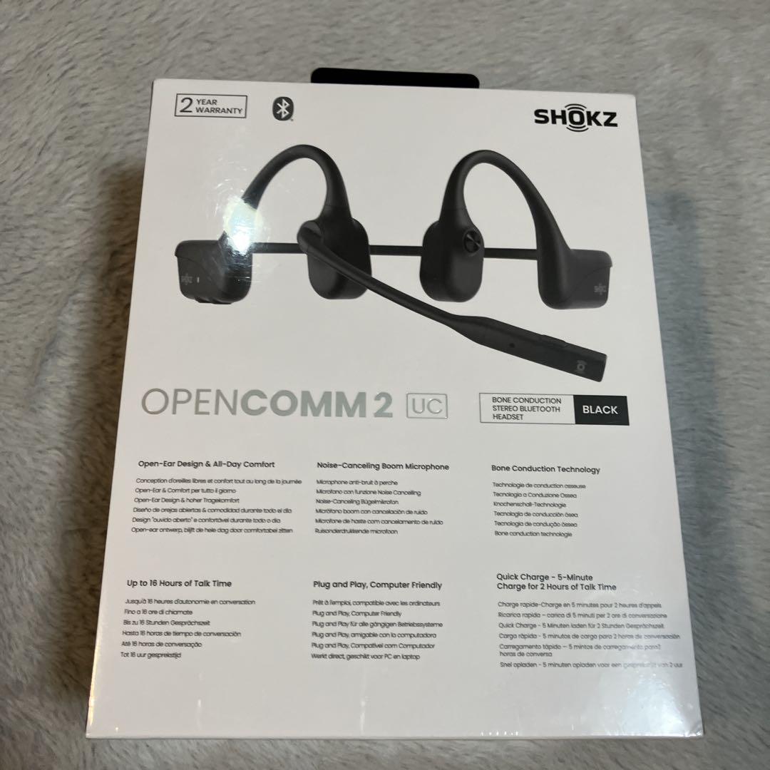 SHOKZ OPENCOMM 2 UC 骨伝導イヤホン
