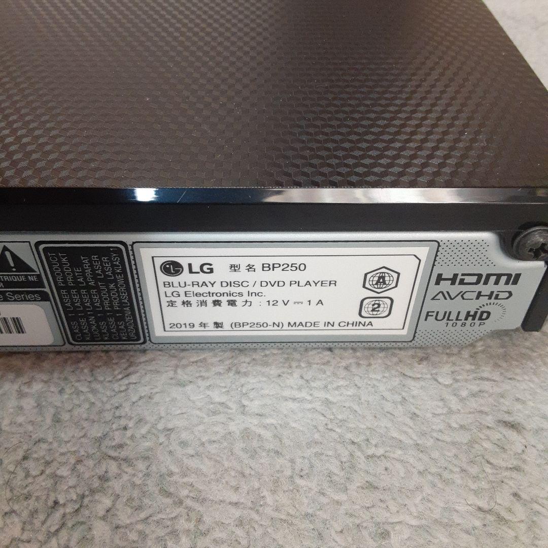 LG エルジー ブルーレイプレーヤー BP250