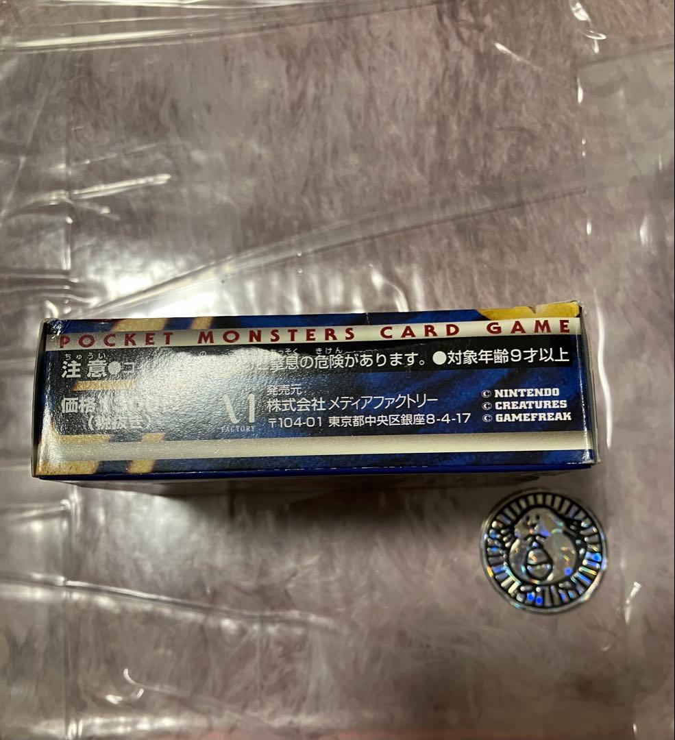 大量傷や汚れあり