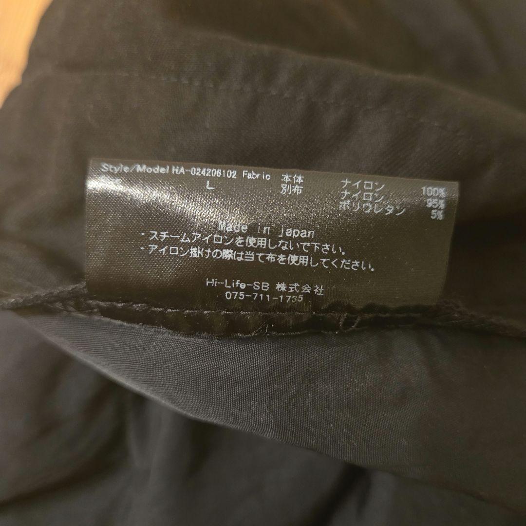 オールウェイズアウトオブストック ALWAYS OUT OF STOCK