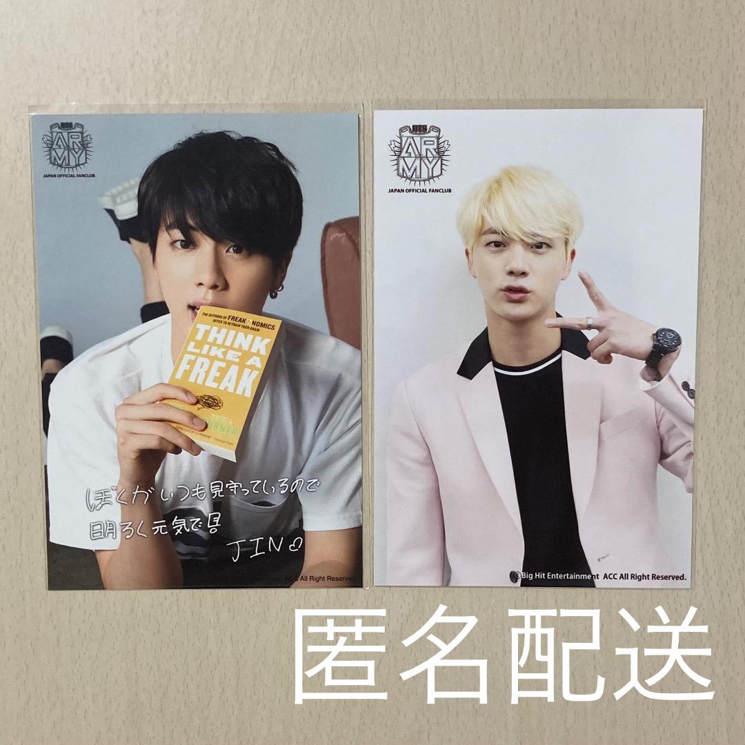 BTS ジン FC ファンクラブ 継続特典 フォト