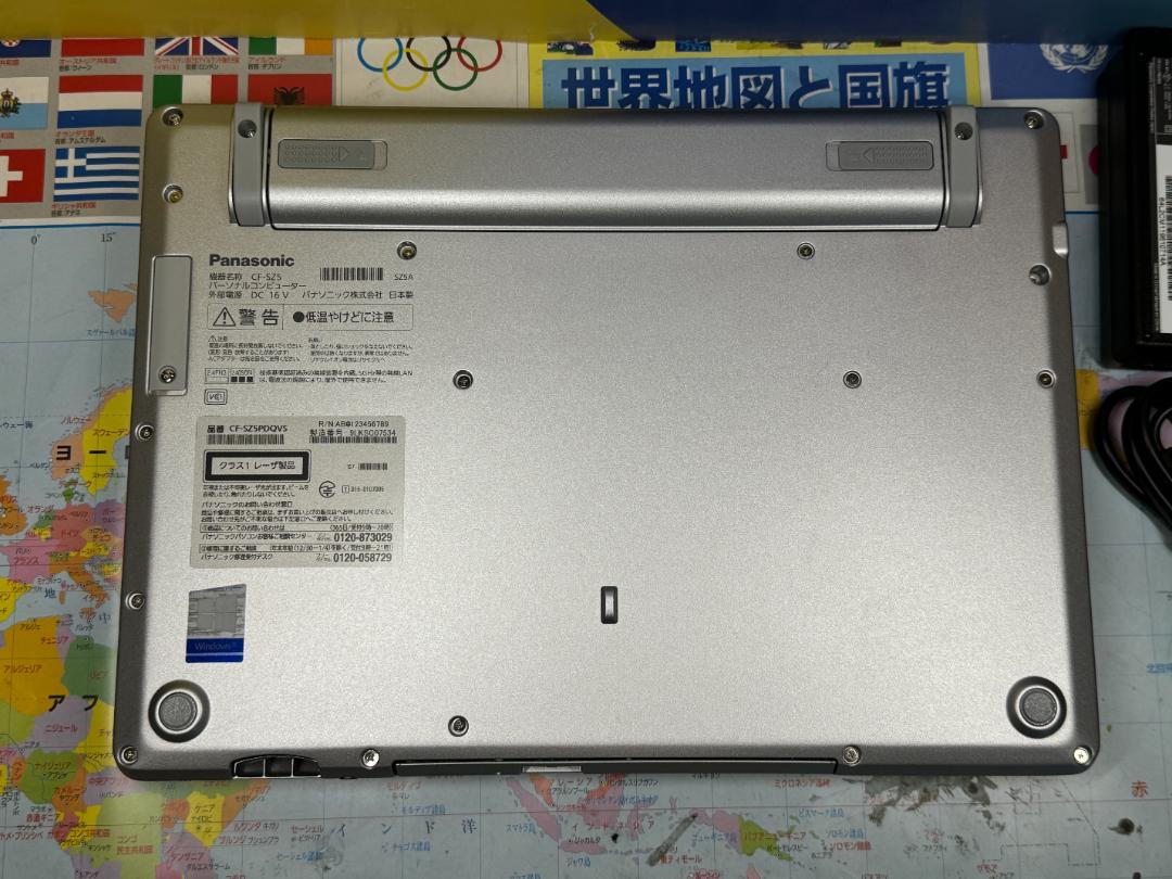 DVDマルチ 極美品 CF-SZ5 Office レッツノート バッテリー元気