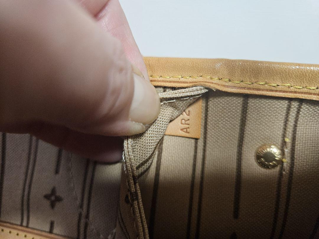 LOUIS VUITTON ネヴァーフル PM