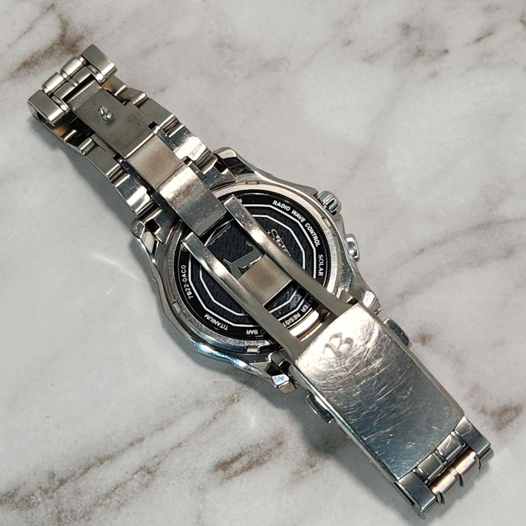 セイコー ブライツ SEIKO BRIGHTZ 電波ソーラ 腕時計　A015
