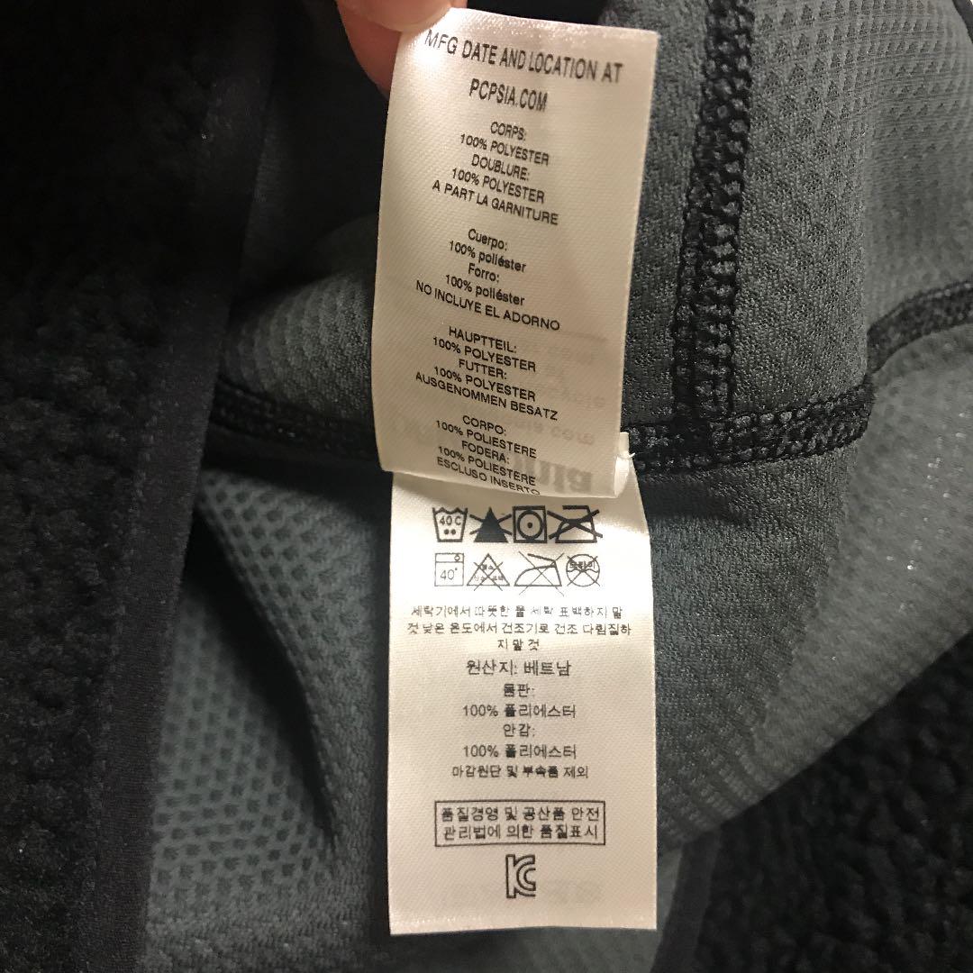 patagonia Classic Retro-X Jacket aoJDH-m21457409871 大得価新品