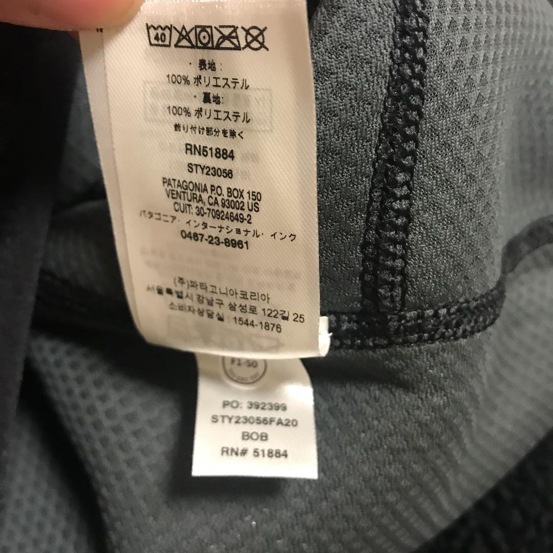 patagonia Classic Retro-X Jacket aoJDH-m21457409871 大得価新品