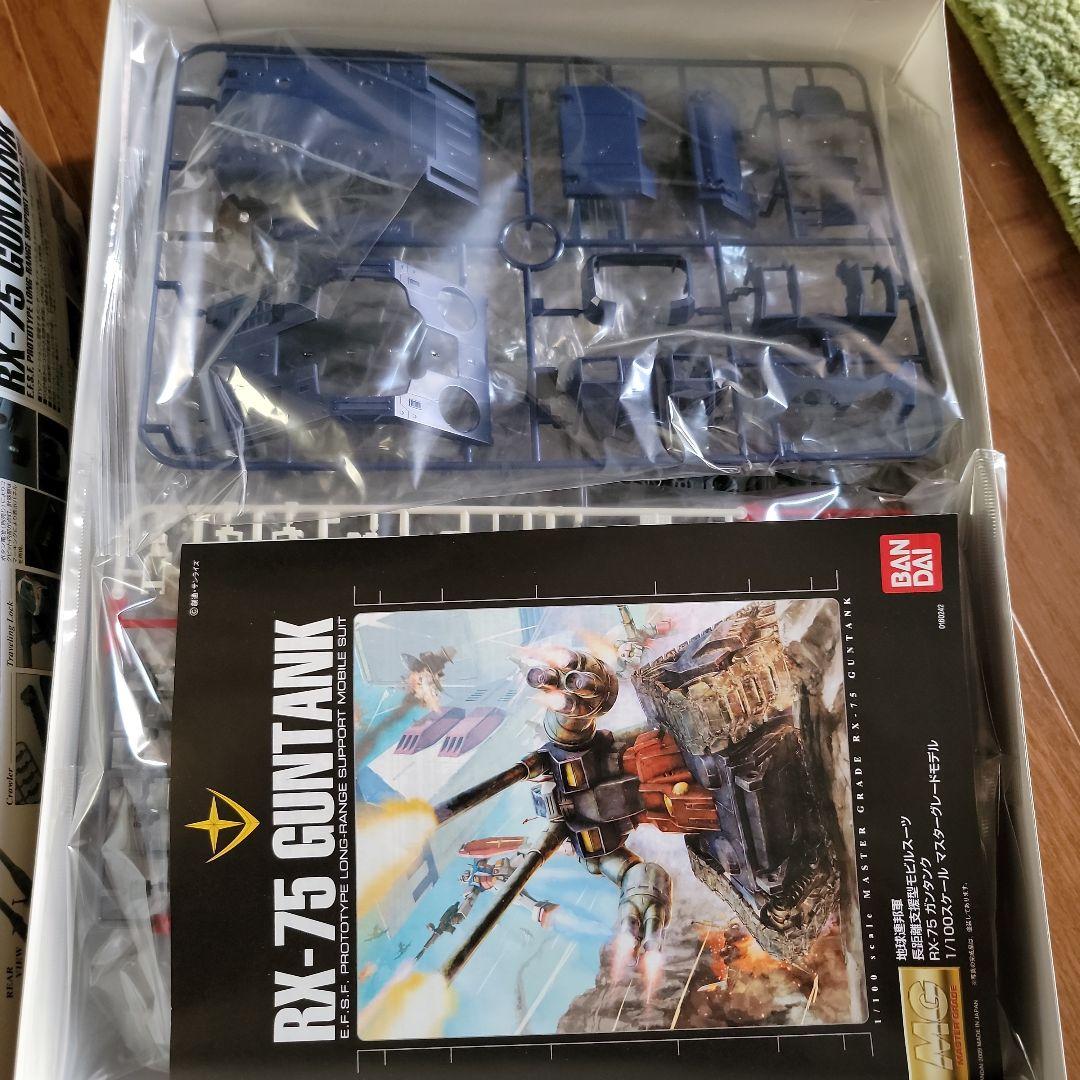 バンダイ MGシリーズMG ガンタンク Amazon | MG 機動戦士ガンダム RX-75 ガンタンク 1/100スケール