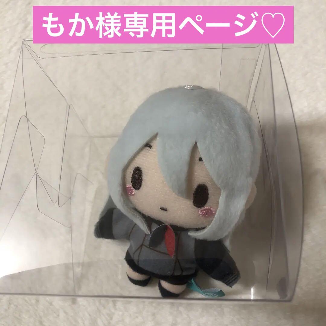 Amazon.co.jp: セガ プロジェクトセカイ カラフルステージ