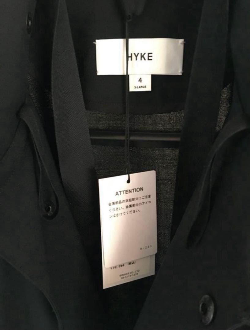 ウールミリタリーコート