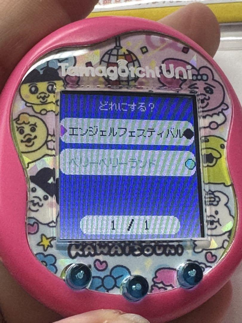 美品【DLエリア2つ】 たまごっちユニ ピンク おぱんちゅうさぎ