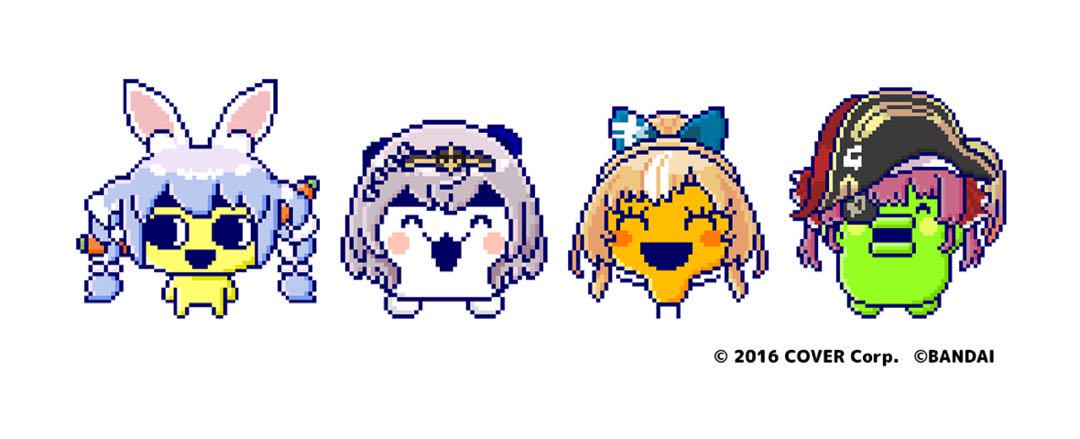 美品【DLエリア2つ】 たまごっちユニ ピンク おぱんちゅうさぎ