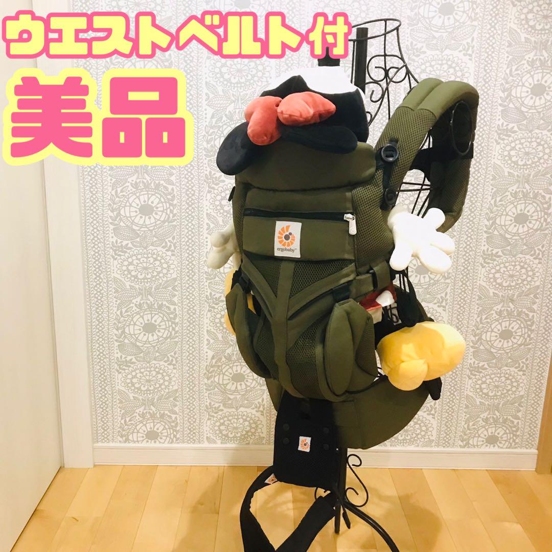【美品】エルゴベビー オムニ360 クールエア カーキ