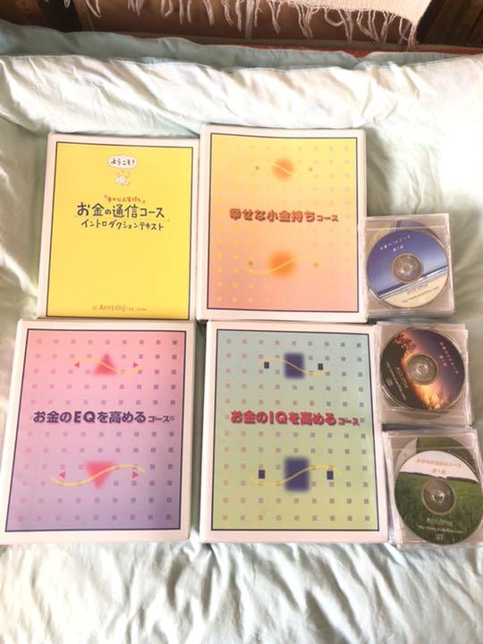 3セット CD36枚 【89%OFF!】 3セット CD36枚 【89%OFF!】