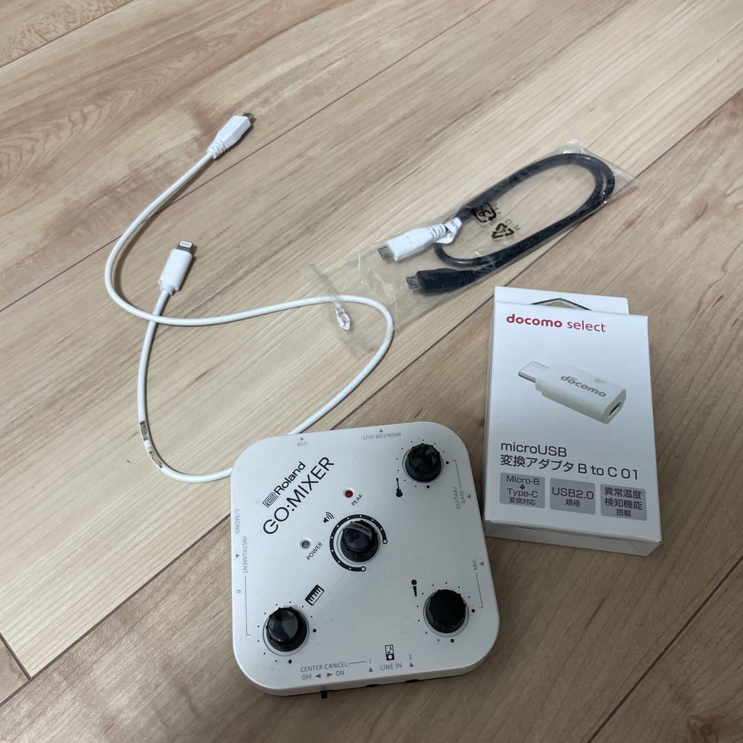 Roland GO:MIXER オーディオインターフェイス