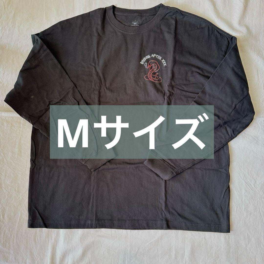 ☆　スネーク　プリント　長袖Tシャツ　ブラック　Mサイズ　ビッグT　黒