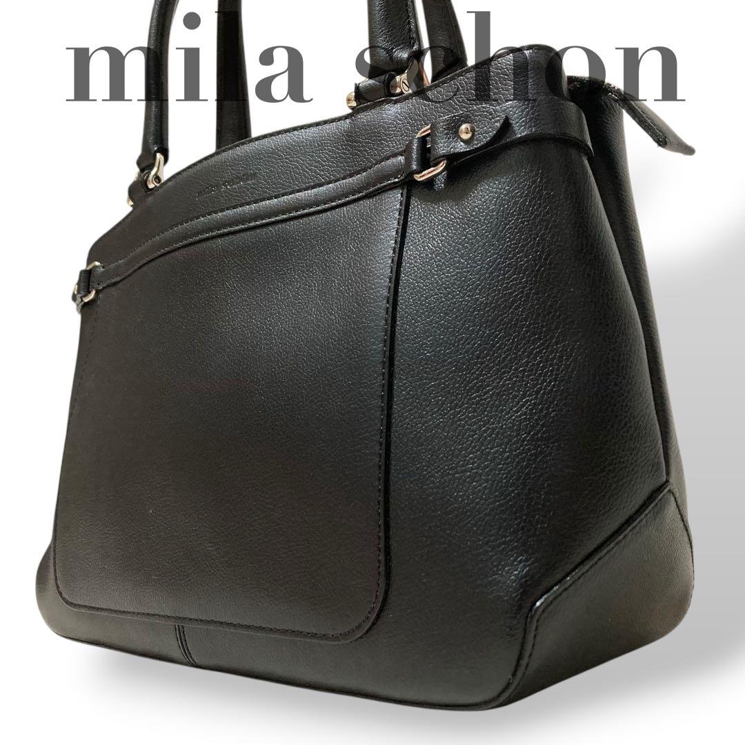 ミラショーン トートバッグ オールレザー ブラック ロゴ型押し 大容量mila schon