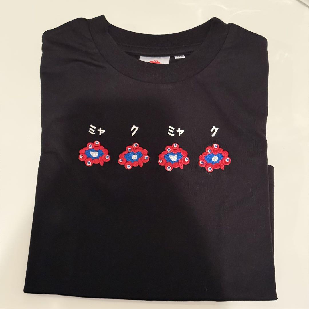 パーク内限定公式ミャクミャクTシャツ110