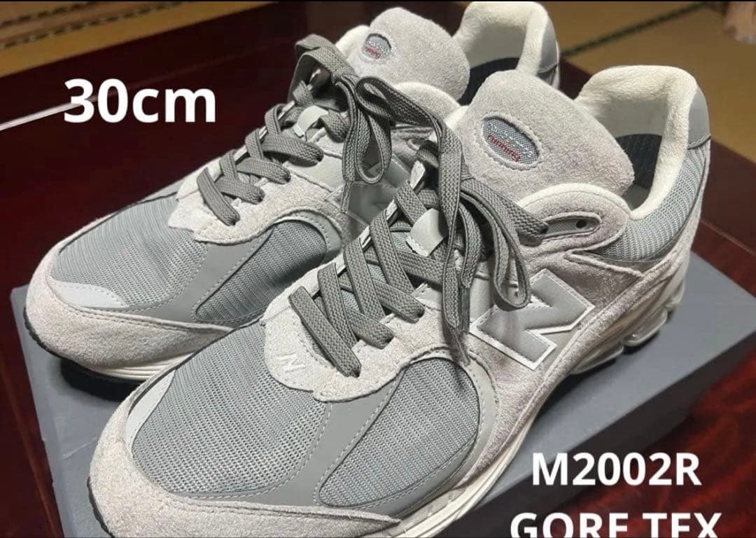 ニューバランス M2002R GORE TEX30cm new balance