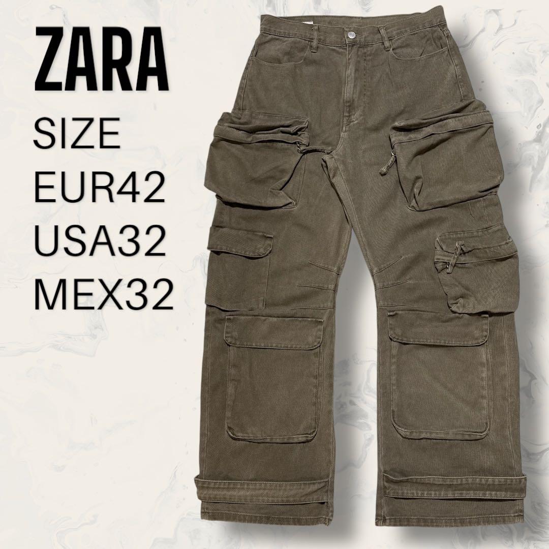 ZARA ユーティリティ カーゴ デニム パンツ ガスマスク ザラ