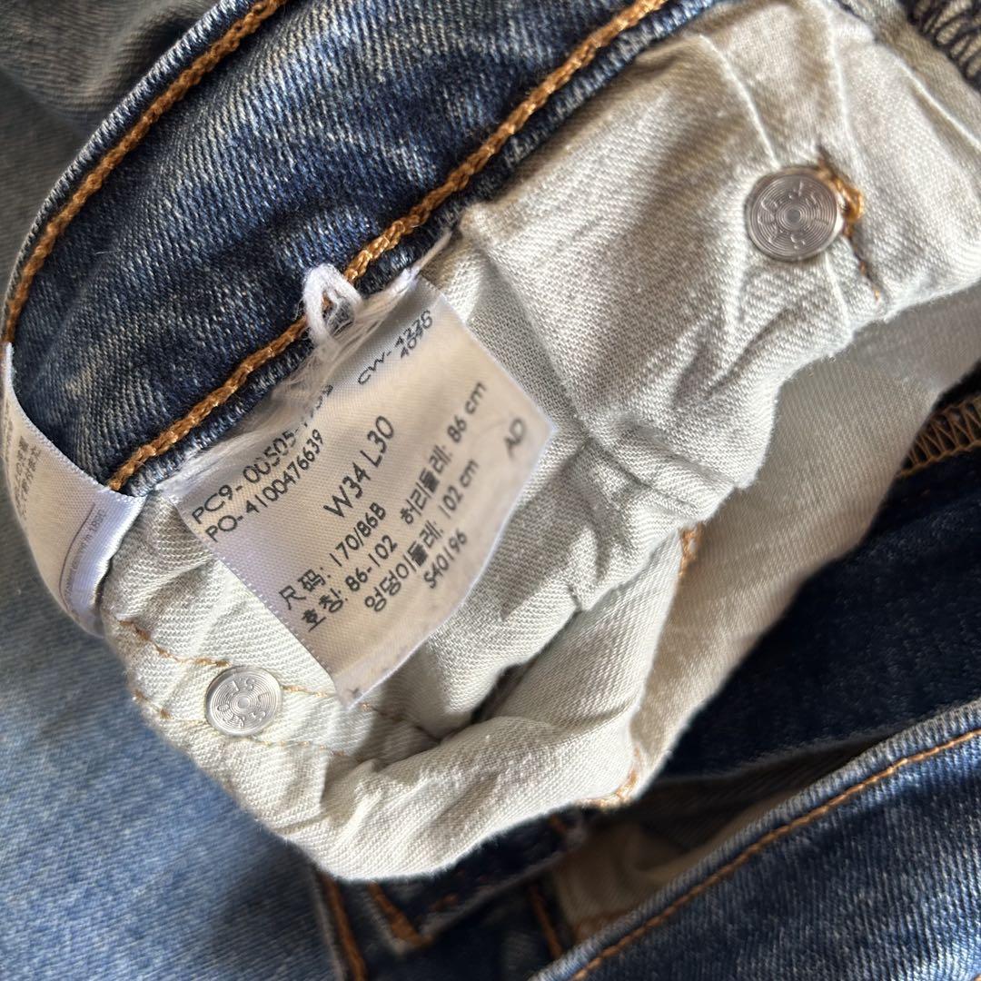 雰囲気⭕️ Levi's 505 STRAIGHT 鬼ヒゲ フェード ハチノス