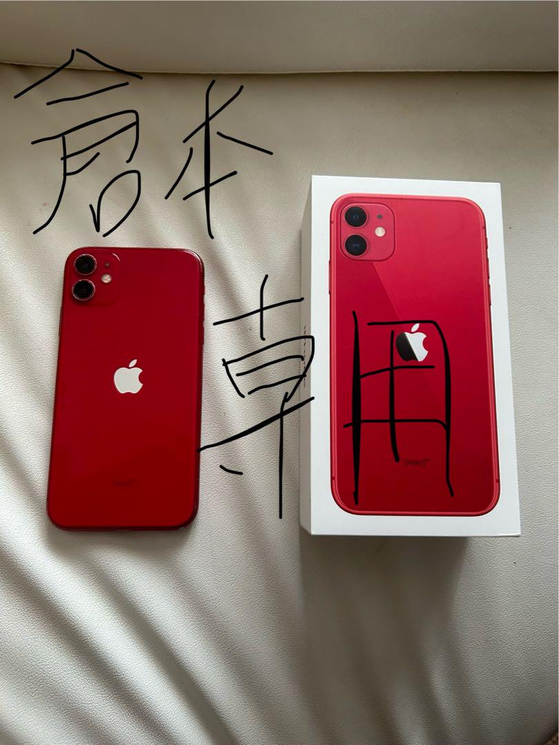 スマートフォン本体 iPhone 11 (PRODUCT)RED 64 GB Softbank iPhone 11 (PRODUCT)RED 64 GB Softbank