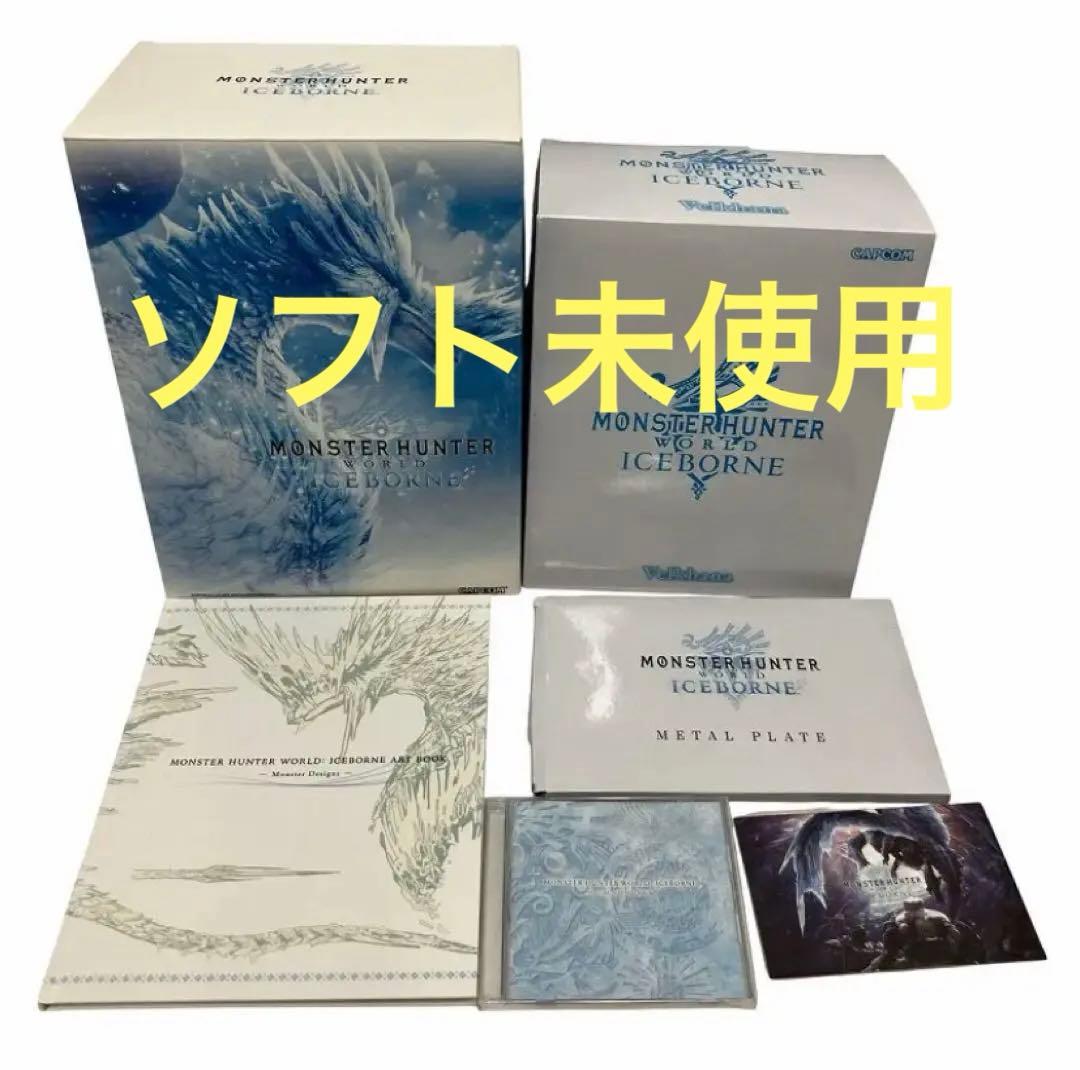 モンスターハンター アイスボーン コレクターズパッケージ 完全 CAPCOM
