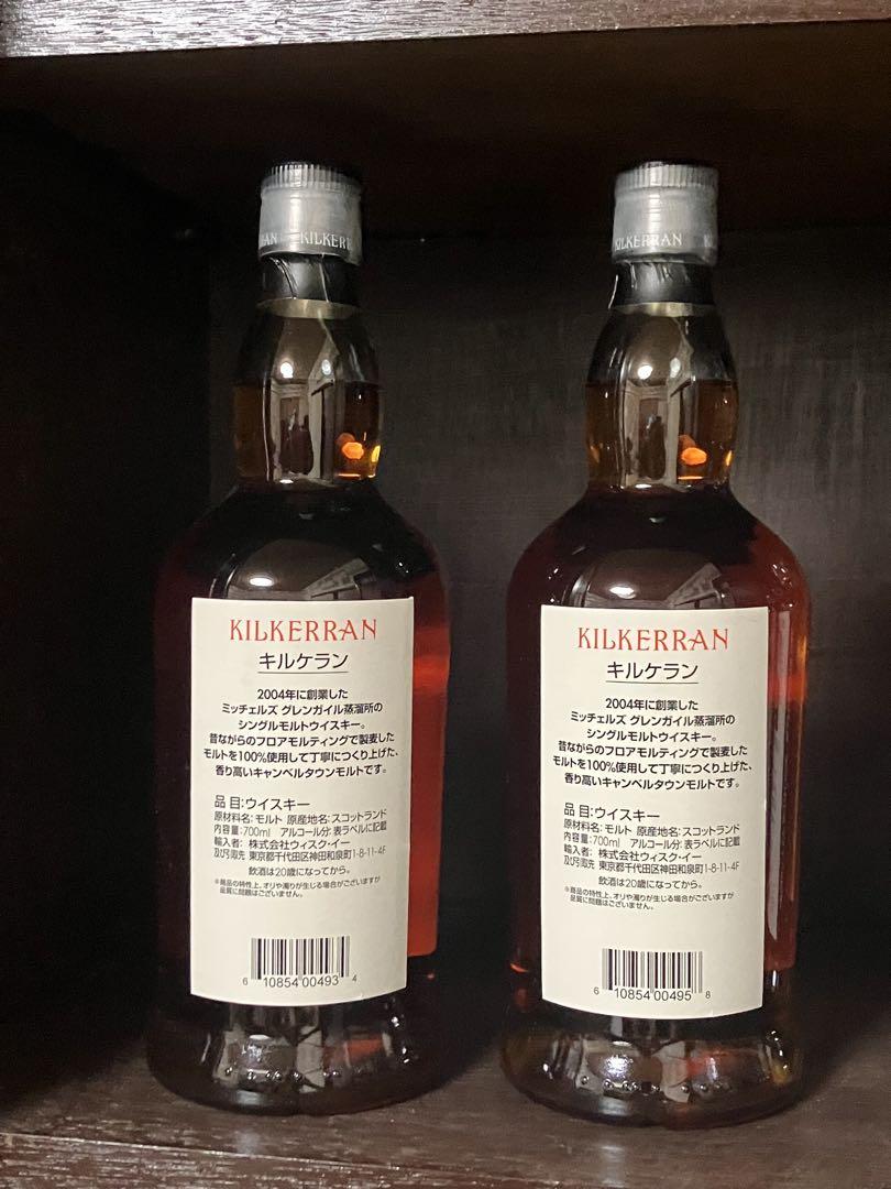 Kilkerran 8年 ポートカスク、シェリーカスク２本 限定商品 ※商品説明を必ずご確認ください】キルケラン8年 ポート