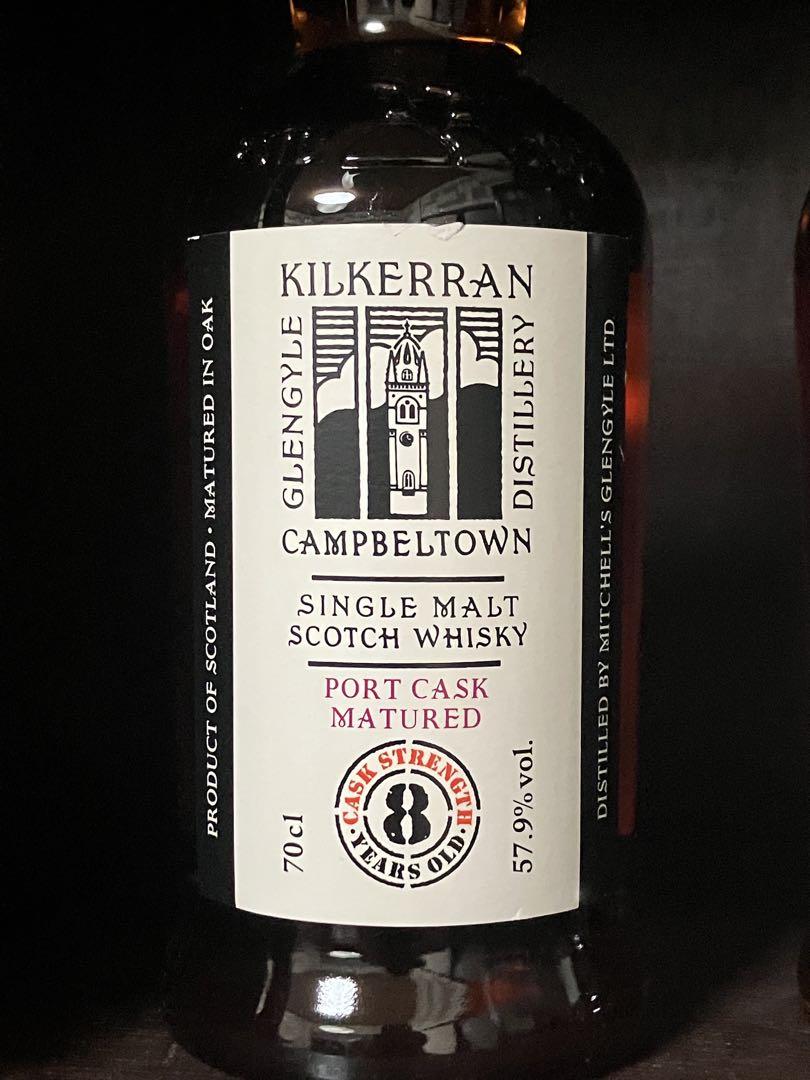 Kilkerran 8年 ポートカスク、シェリーカスク２本 Kilkerran 8年 ポートカスク、シェリーカスク2本 - メルカリ