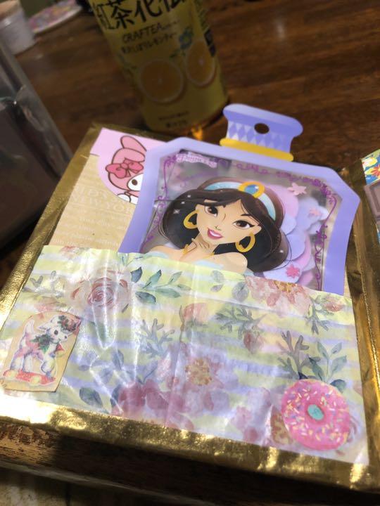 おすそ分けファイルNO8