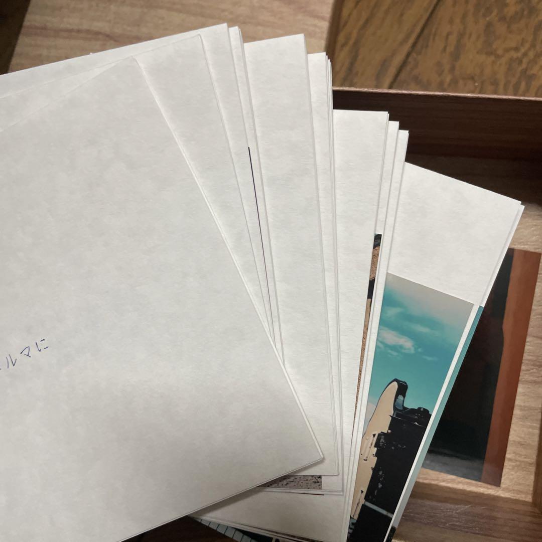 【美品】ヨルシカ 『だから僕は音楽を辞めた』 『エルマ』 【初回限定盤】 Amazon.co.jp: だから僕は音楽を辞めた (初回生産限定盤