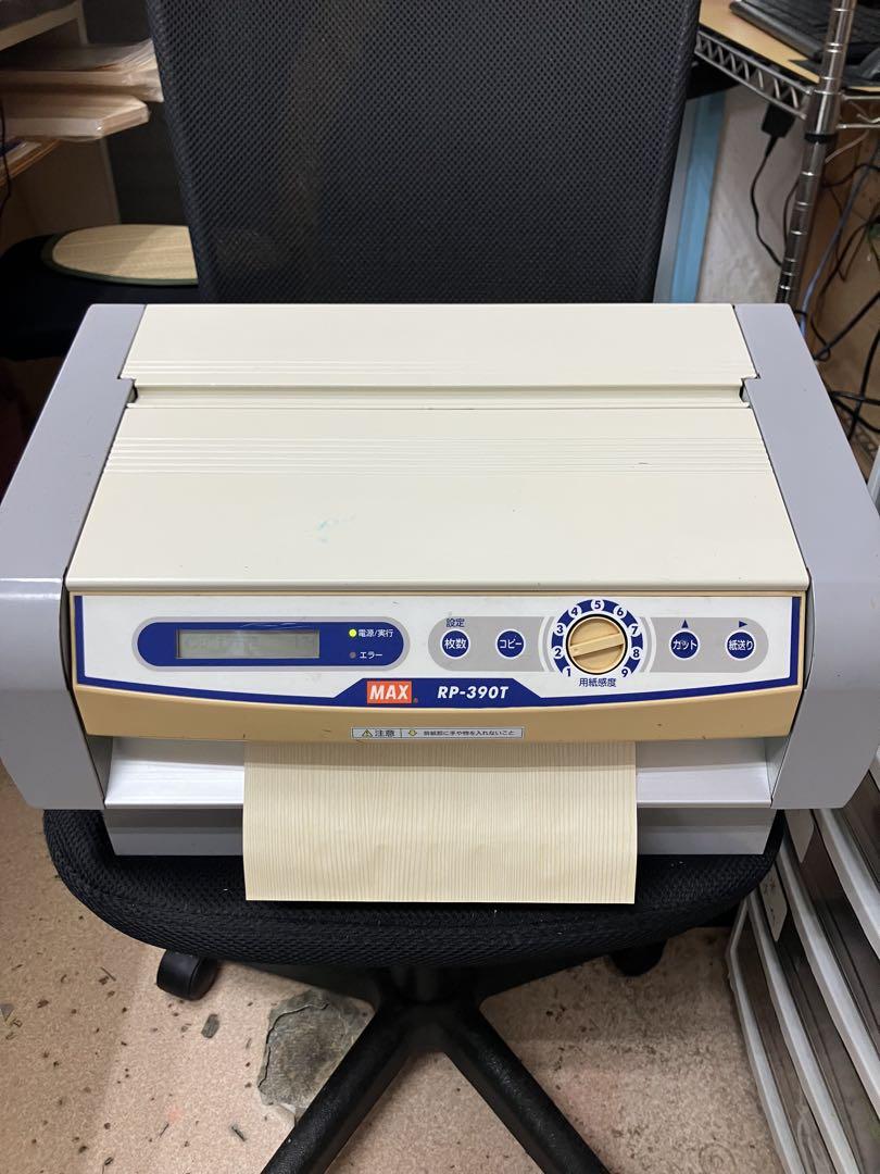 MAX RP-390T プリンター