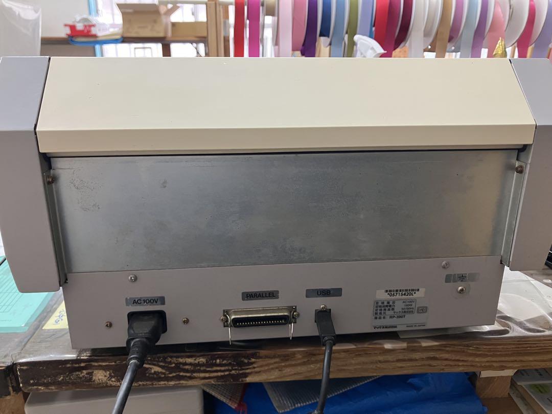 MAX RP-390T プリンター