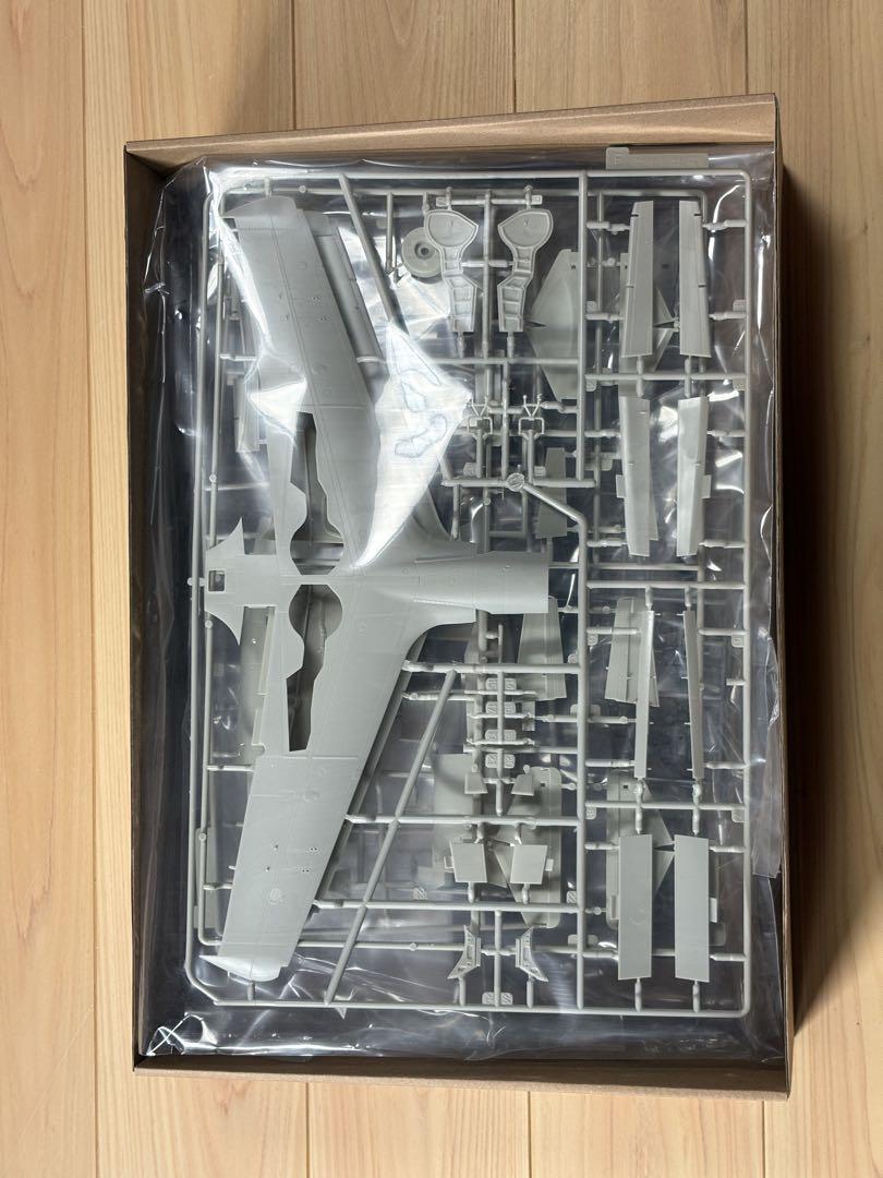 造形村 1/32 震電　新品未開封