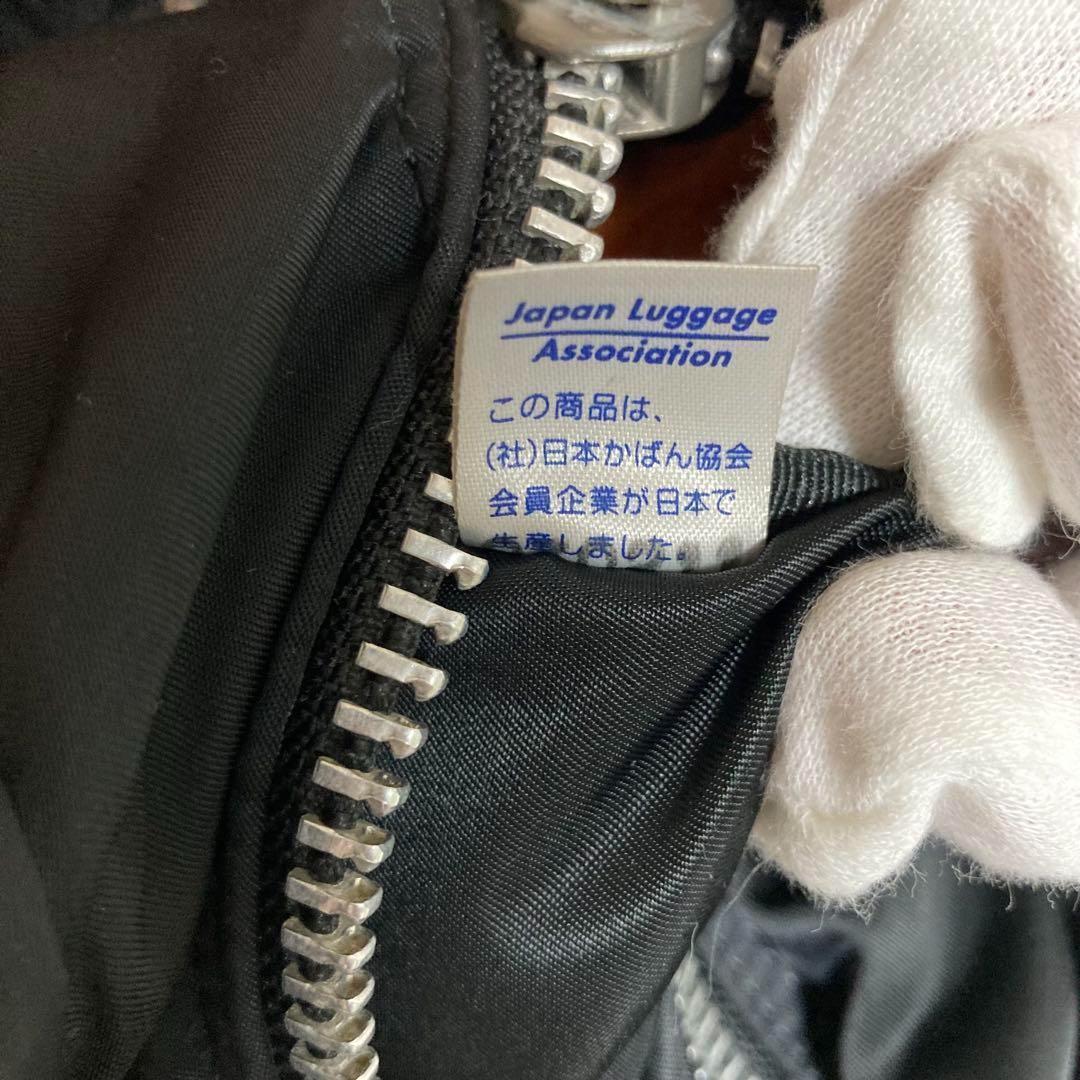 PORTER ポーター　タンカー　二層　Lサイズ ショルダーバッグ　ブラック　黒